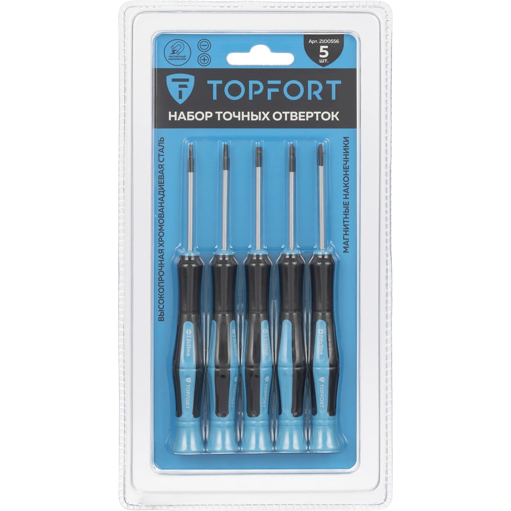Изображение товара Набор отверток TOPFORT 5 шт для точных работ с крестообразным и плоским шлицем