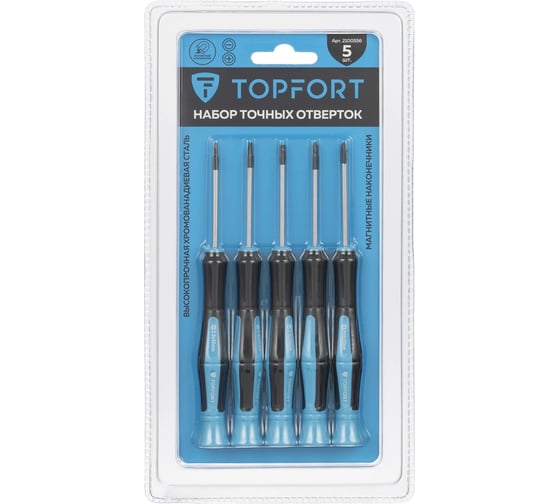 Изображение товара Набор отверток точных 5 шт TOPFORT (547205) 2100556