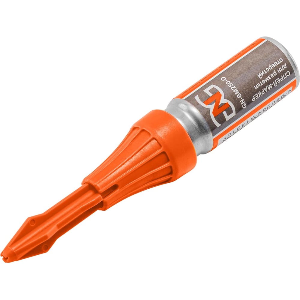 Маркер спрей GNG GN-SM250-O GNSM250O