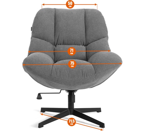 Изображение товара Кресло Tetchair Релакс/Relax с пуфом велюр/букле (HYP), светло-серый 25443