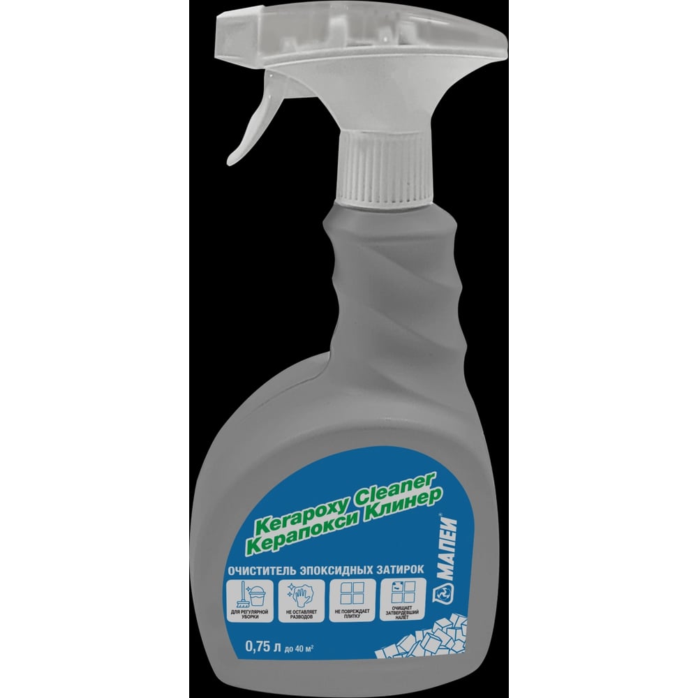 Изображение товара Очиститель эпоксидных затирок MAPEI Kerapoxy Cleaner FG02991 - эффективное средство для профессиона Изображение товара Очиститель эпоксидных затирок MAPEI Kerapoxy Cleaner FG02991 - эффективное средство для профессиона