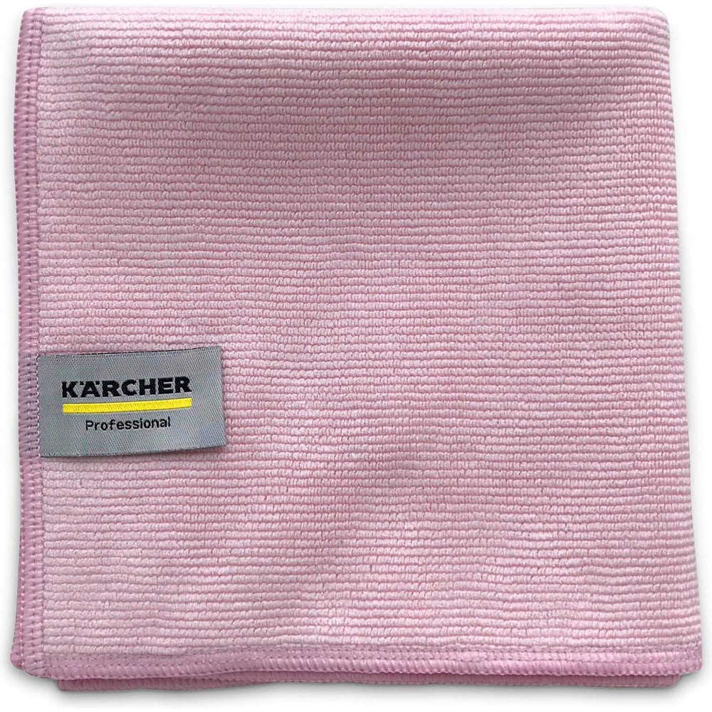 Изображение товара Салфетки Karcher Advanced микроволокно 32х32 см красные, универсальные