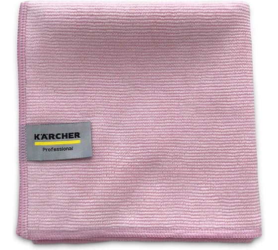 Изображение товара Салфетки из микроволокна Karcher Advanced, 32х32 см, красные 6.999-395.0