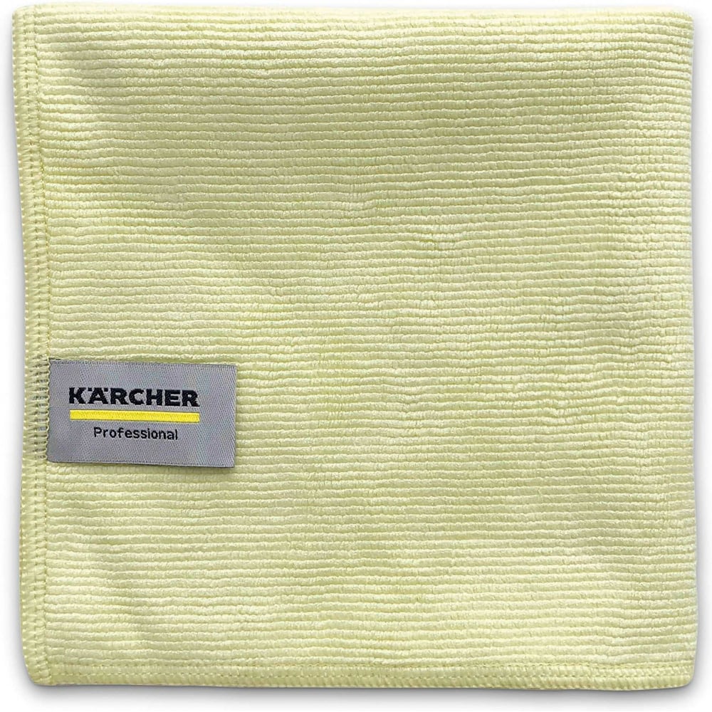 Изображение товара Салфетки из микроволокна Karcher Advanced, 32х32 см, желтые 6.999-397.0