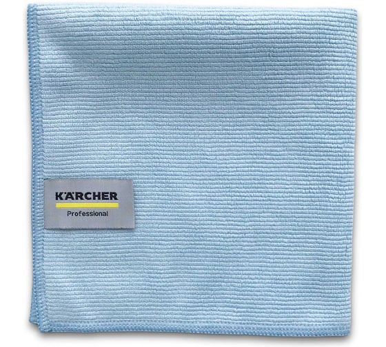 Изображение товара Салфетки из микроволокна Karcher Advanced, 32х32 см, синие 6.999-396.0