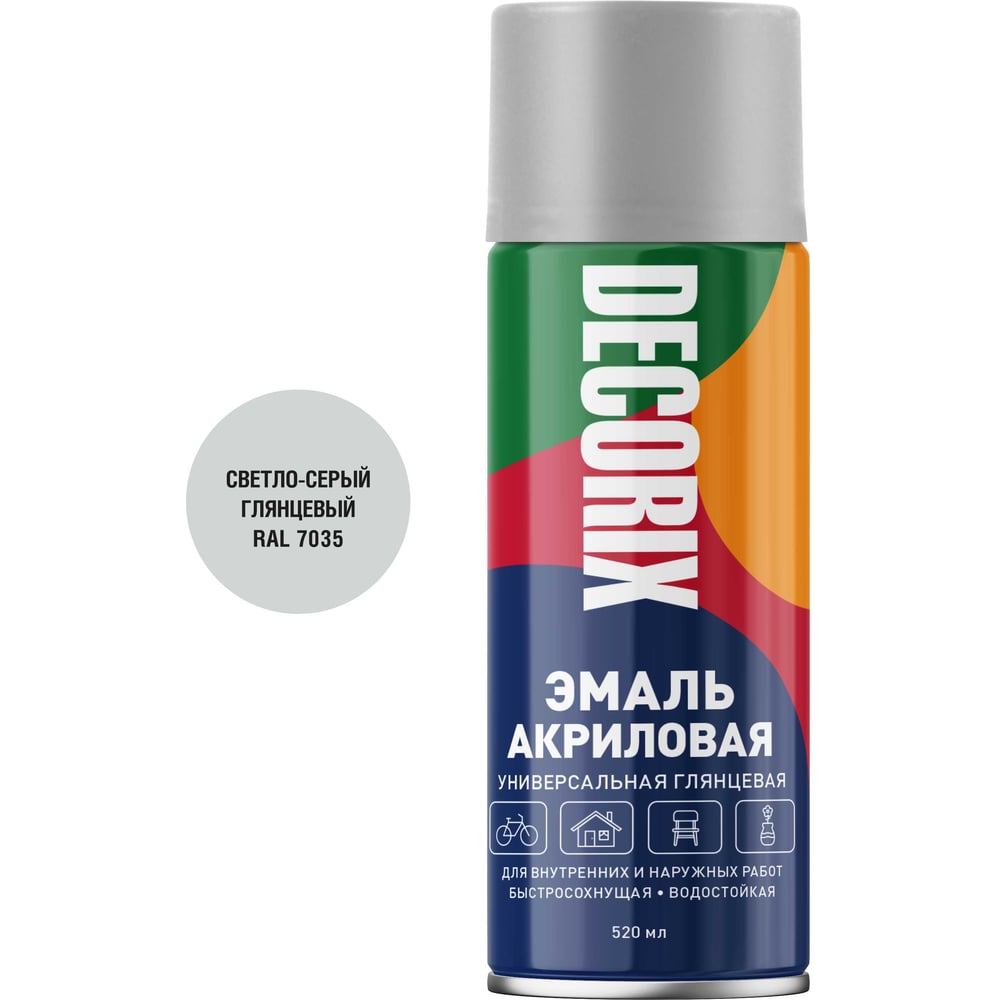 Изображение товара Аэрозольная эмаль универсальная Decorix, 520 мл, RAL 7035, светло-серый глянцевый 0101-7035 DX