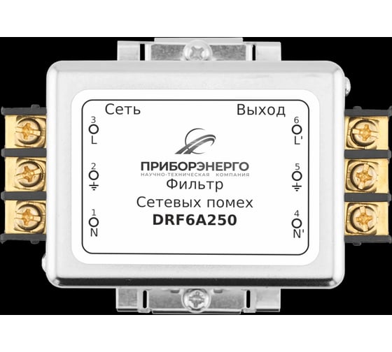 Изображение товара Фильтр сетевых помех НТК Приборэнерго DRF6A250 БП-00005959