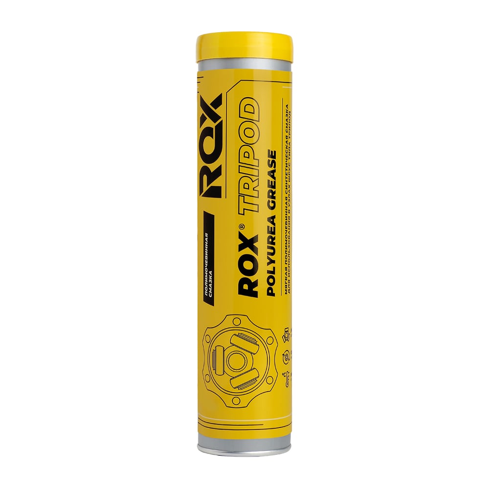 Изображение товара Смазка полимочевинная Шрус трипоид высокотемпературная ROX TRIPOD POLYUREA GREASE туба 400 гр R159
