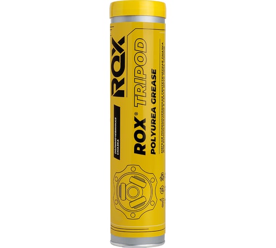 Изображение товара Смазка полимочевинная Шрус трипоид высокотемпературная ROX TRIPOD POLYUREA GREASE туба 400 гр R159