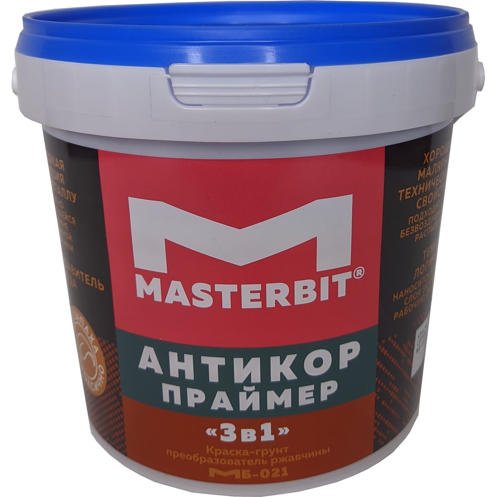 Изображение товара Быстросохнущая краска грунт для металла ВД-АК МБ-021 черная 0.9 кг