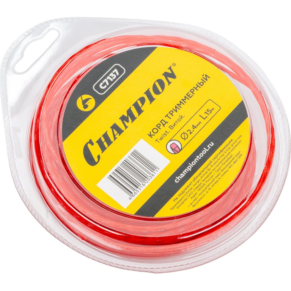 Изображение товара Корд триммерный Champion Twist 2.4мм_ 15м (витой) C7137 Изображение товара Корд триммерный Champion Twist 2.4мм_ 15м (витой) C7137