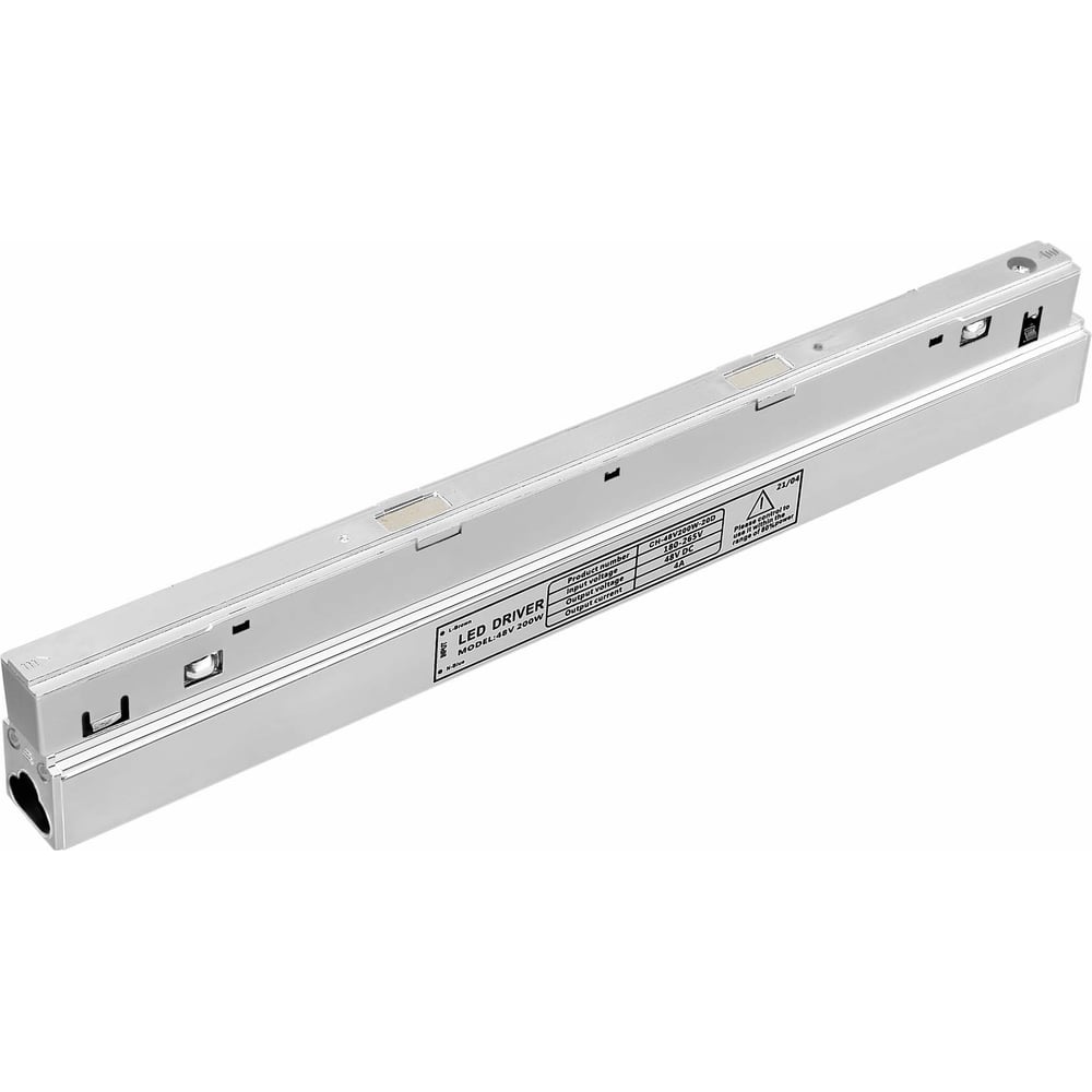 Изображение товара Блок питания встраиваемый ST LUCE 300W ST011.058.300 Изображение товара Блок питания встраиваемый ST LUCE 300W ST011.058.300