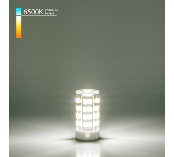 Изображение товара Светодиодная лампа Elektrostandard BLG415 G4 LED 7W 220V 6500K a055355
