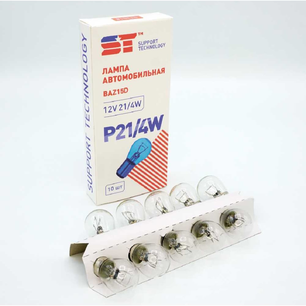 Изображение товара Лампа галогенная P21/4W 12В 1000лм 10 шт.