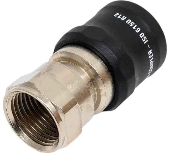 Изображение товара Муфта безопасности SAMOA с внутренней резьбой 1/2 BSP F 250612