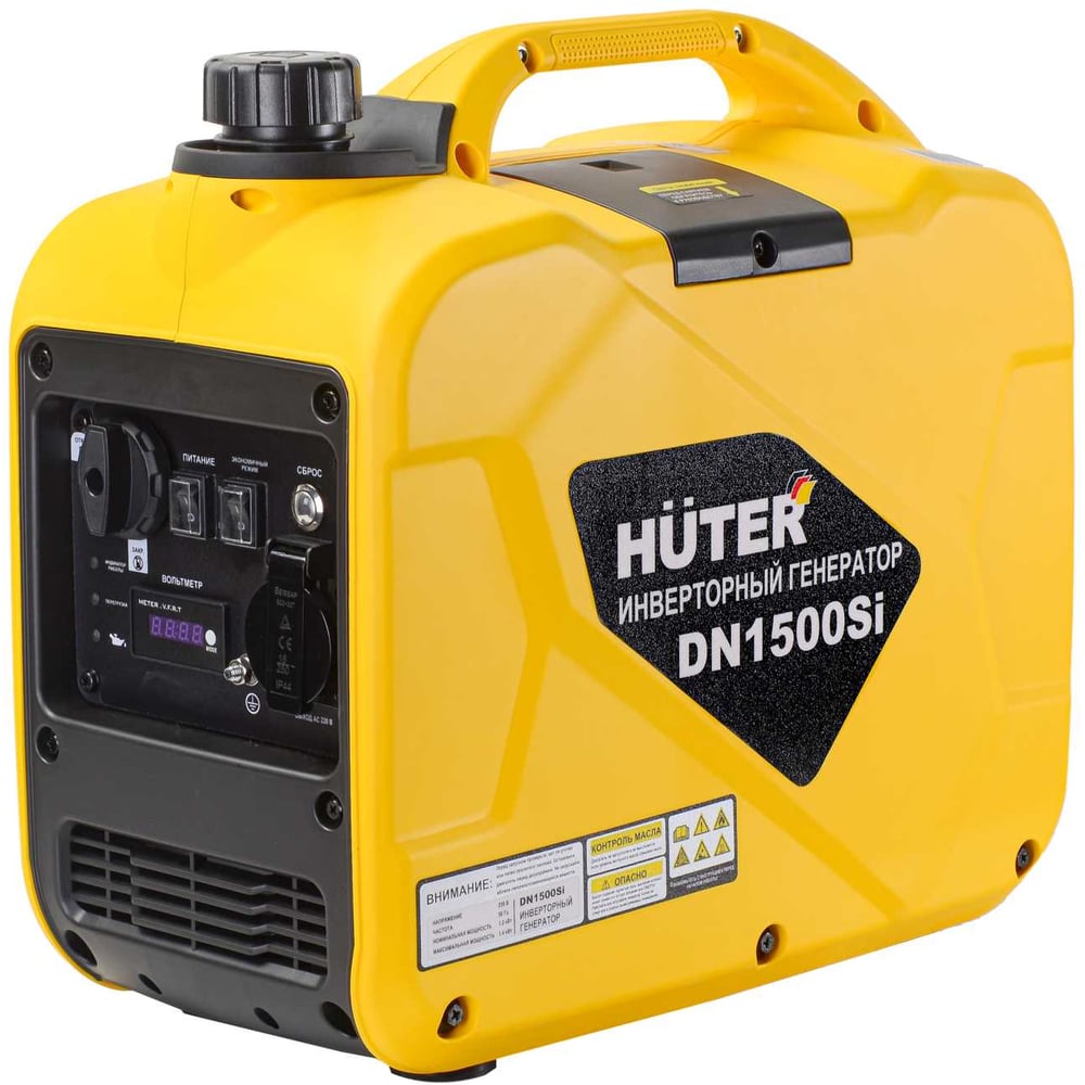 Инверторный генератор DN1500Si Huter - электрическая машина, предназначенная для автономного электроснабжения в повторно-кратковременном режиме потребителей бытового и аналогичного назначения, относящихся к классу переносных электроприемников. В качестве первичного двигателя используется карбюраторный двигатель, топливом для которого является неэтилированный бензин.