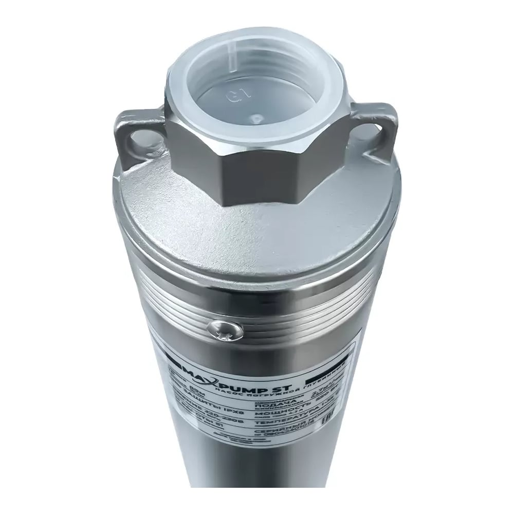 Изображение товара Насос скважинный Maxpump ST6 кабель 1,5м 230V (1.5 кВт) 2040000004101