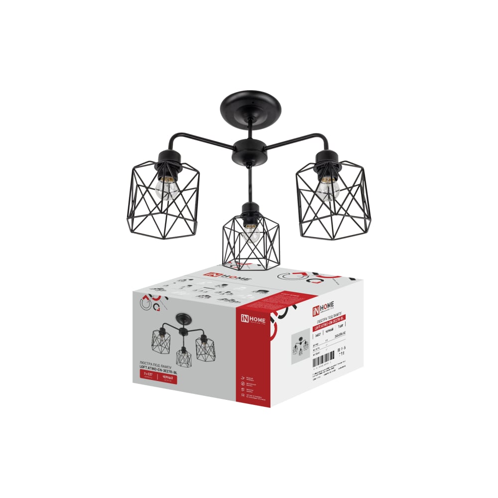 Изображение товара Люстра под лампу IN HOME LOFT ATIKO-СN-3E27R-BL 3хЕ27 черный 4690612067285