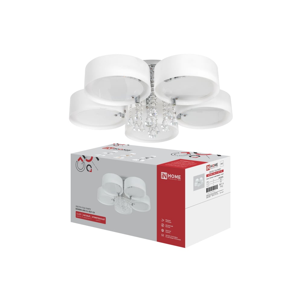 Изображение товара Люстра под лампу IN HOME MODERN LIMA-CL-5E27-CH 5хЕ27 белый плафон, хромированный 4690612067162