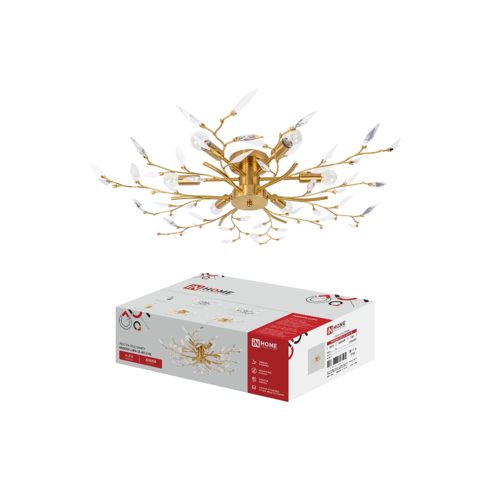 Изображение товара Люстра под лампу IN HOME MODERN LORA-CL-6E14-GL 6хЕ14 золотой 4690612067247