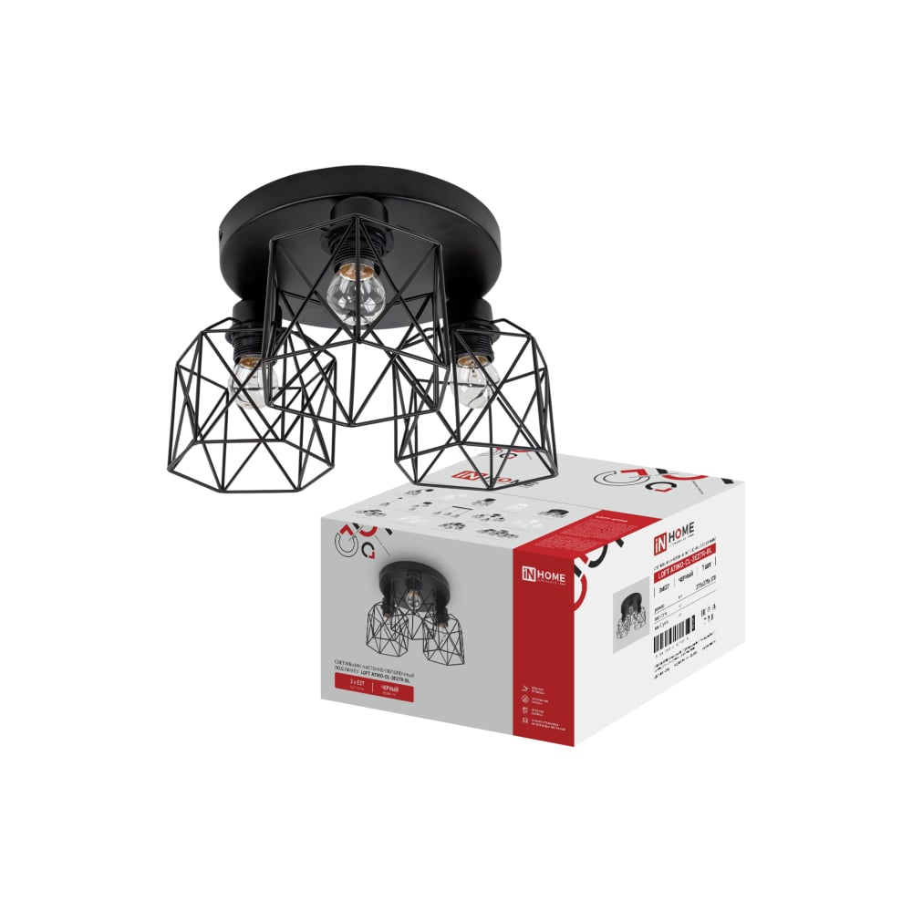 Изображение товара Настенно-потолочный светильник IN HOME LOFT ATIKO-СL-3E27R-BL черный, стиль лофт