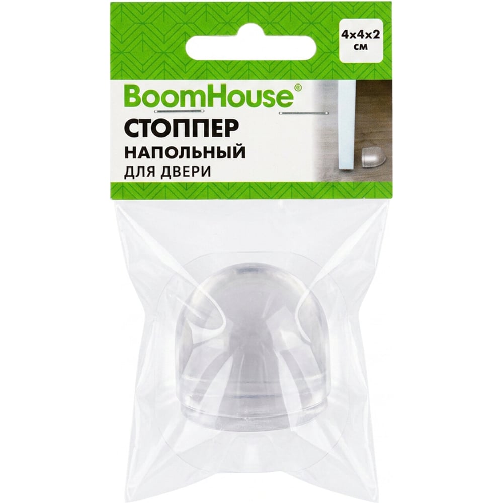 Изображение товара Напольный прозрачный стоппер BOOMHOUSE для дверей из полиуретана