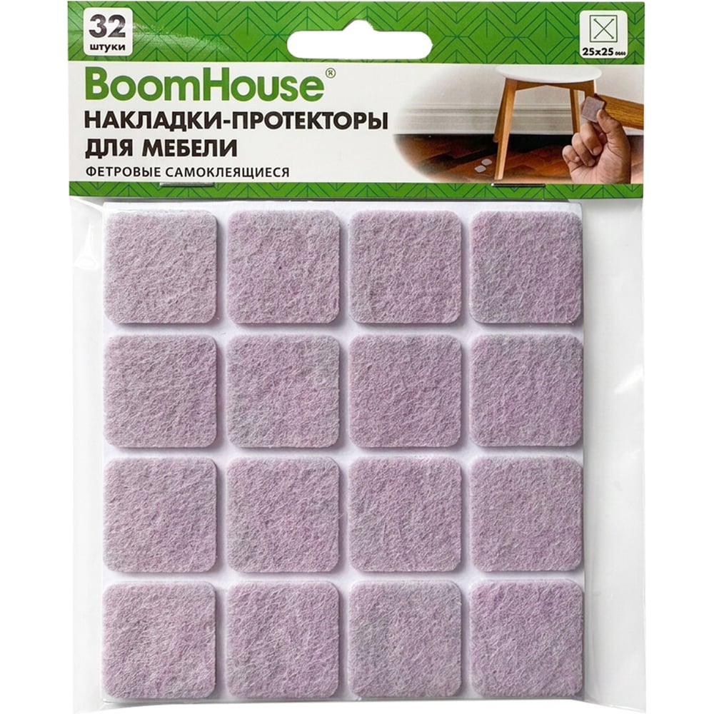 Изображение товара Накладки-протекторы для мебели ФЕТР самоклеящиеся BOOMHOUSE 25х25мм,бежевые, КОМПЛЕКТ 32 шт, 701822 Изображение товара Накладки-протекторы для мебели ФЕТР самоклеящиеся BOOMHOUSE 25х25мм,бежевые, КОМПЛЕКТ 32 шт, 701822