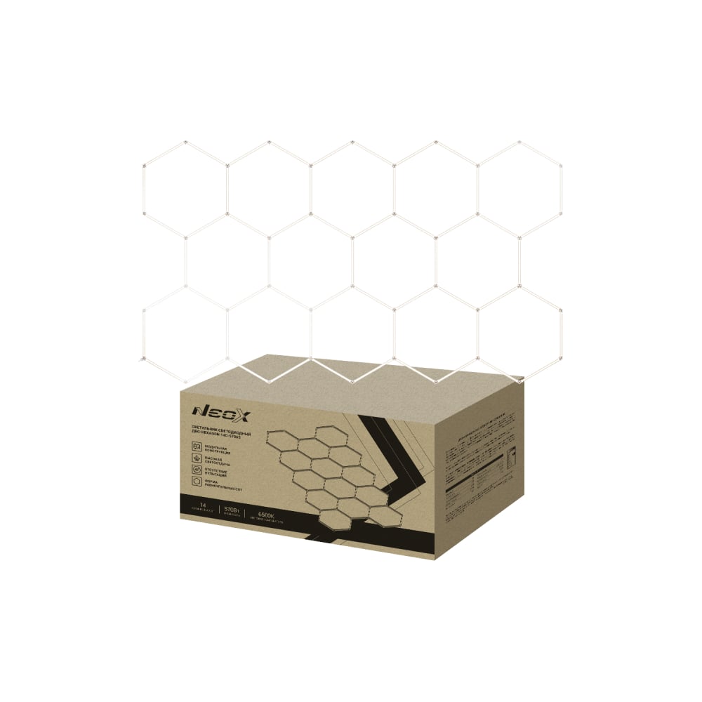 Изображение товара Светильник светодиодный NEOX ДБО-HEXAGON 14С-57065 570Вт 230В 6500К 14 сот 0.5м шнур с вилкой 4027х2325мм 4690612066653 Изображение товара Светильник светодиодный NEOX ДБО-HEXAGON 14С-57065 570Вт 230В 6500К 14 сот 0.5м шнур с вилкой 4027х2325мм 4690612066653