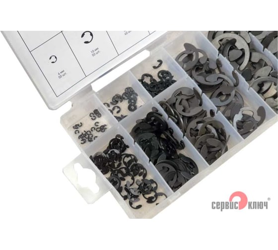 Изображение товара Набор Е-образных стопорных колец Сервис Ключ 300 предметов 73300
