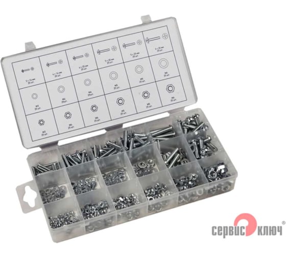 Изображение товара Набор машинных гаек и болтов Сервис Ключ 420 предметов 73420