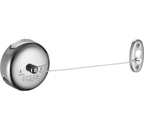 Изображение товара Сушилка для белья OUTE нейлоновая нить, длина 3 метра TX92