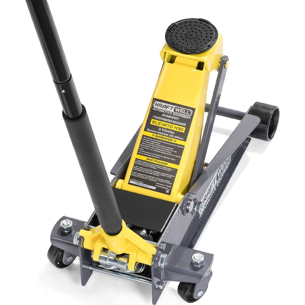 Изображение товара Домкрат KraftWell 3 т ELEVATO H3D