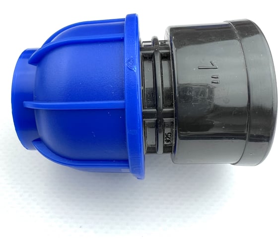 Изображение товара Муфта ПНД BOUTTE 25-1"ВР 9278069