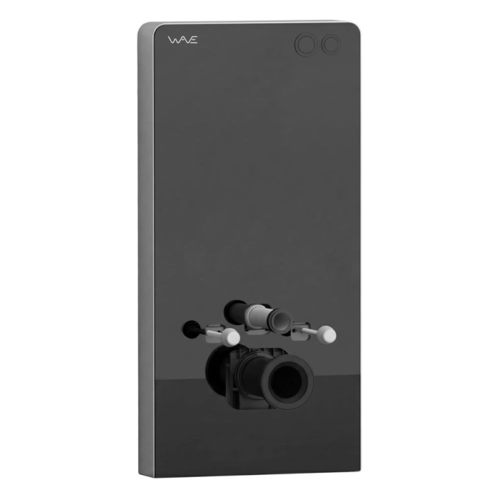 Система инсталляции WAVE В-500/008П/W-500/008 Pn Out Black приставная, пневмо, черное стекло, 500 мм 558318
