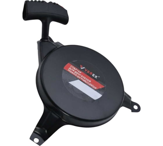 Изображение товара Стартер VEBEX для двигателя HONDA GXV140, GXV160 AG121242