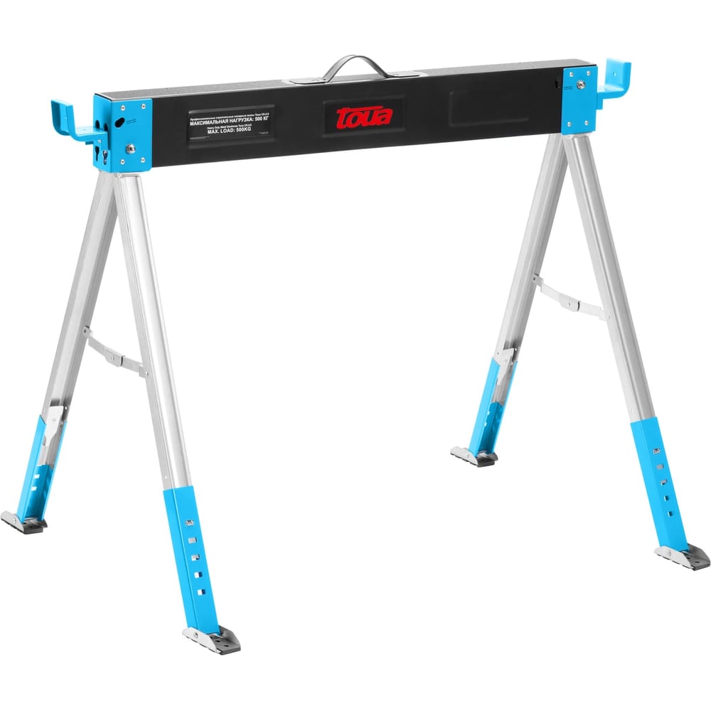 Изображение товара Строительные козлы TOUA СК2.0 tssk20