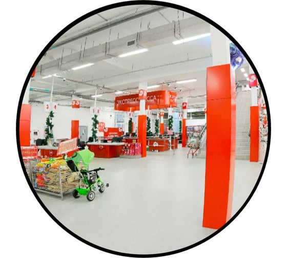 Изображение товара Сферическое зеркало для помещений ТЕХНОЛОГИЯ d-600 мм К 00-00004197