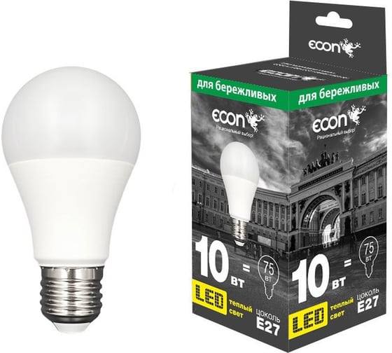 Изображение товара Лампа светодиодная Econ LED A 10Вт E27 3000K A60 ES 10-7110021
