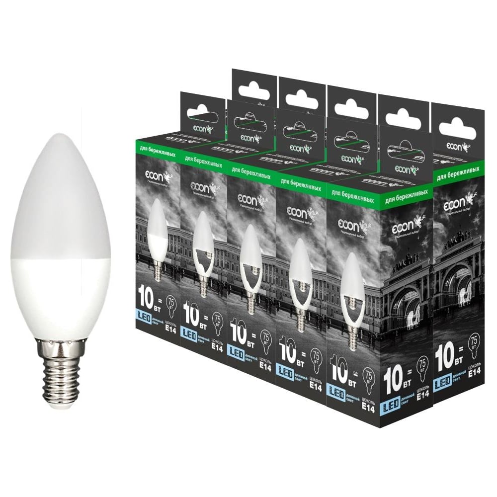 Изображение товара Лампа светодиодная Econ LED CN 10Вт E14 6500K B35 ES (упаковка 10шт) 10-7210012