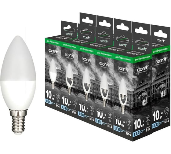 Изображение товара Лампа светодиодная Econ LED CN 10Вт E14 4200K B35 ES (упаковка 10шт) 10-7210010