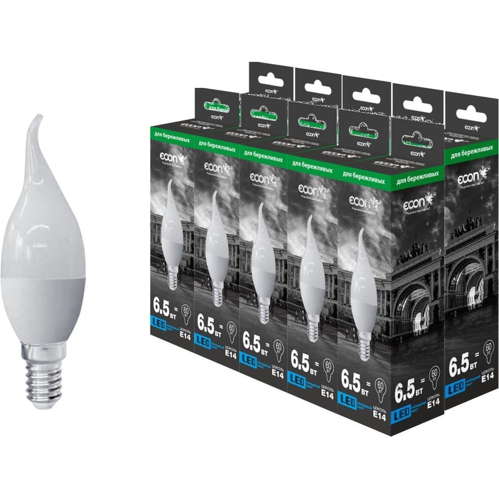 Изображение товара Лампа светодиодная Econ LED CNT 6,5 Вт E14 4200K BW35 ES (упаковка 10шт) 10-7765010