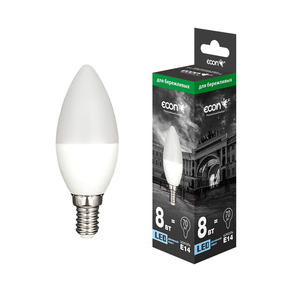 Изображение товара Лампа светодиодная Econ LED CN 8Вт E14 6500K B35 ES 10-728012