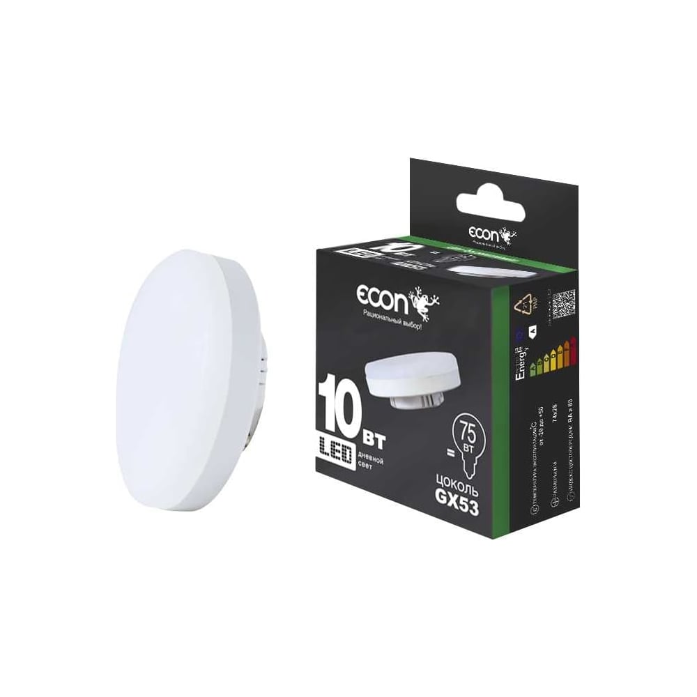 Изображение товара Лампа светодиодная Econ LED GX 10Вт 4200K GX53 ES 10-7810530