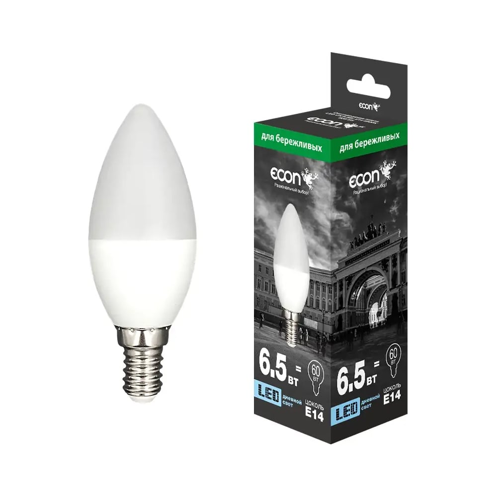 Изображение товара Лампа светодиодная Econ LED CN 6,5Вт E14 6500K B35 ES 10-7265012