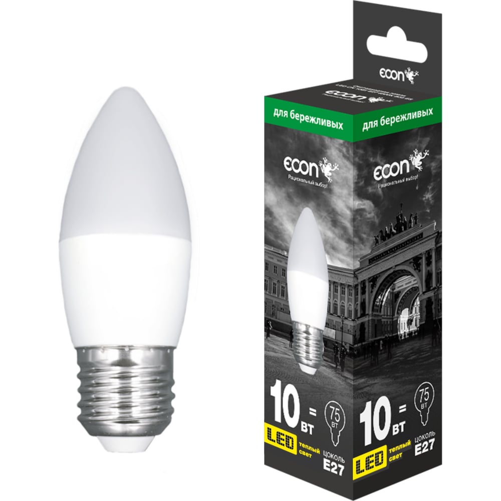 Изображение товара Лампа светодиодная Econ LED CN 10Вт E27 3000K B35 ES 10-7210021 Изображение товара Лампа светодиодная Econ LED CN 10Вт E27 3000K B35 ES 10-7210021