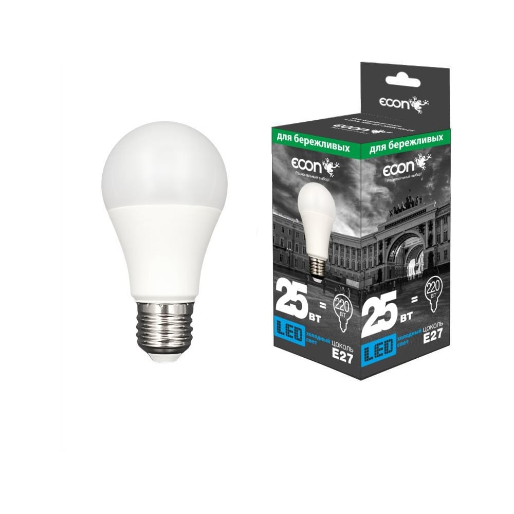 Изображение товара Лампа светодиодная Econ LED A 25Вт E27 4200K A67 ES 10-7125020