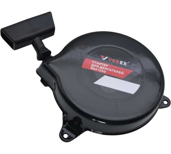 Изображение товара Стартер для двигателя VEBEX Briggs and Stratton 1250 AG121134