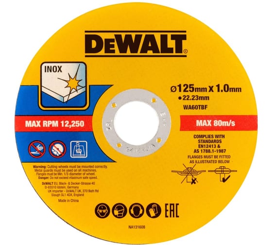 Изображение товара Отрезной диск Dewalt DT20540, по металлу, 125х22.23х1 мм, 100 шт. () DT20540-QZ