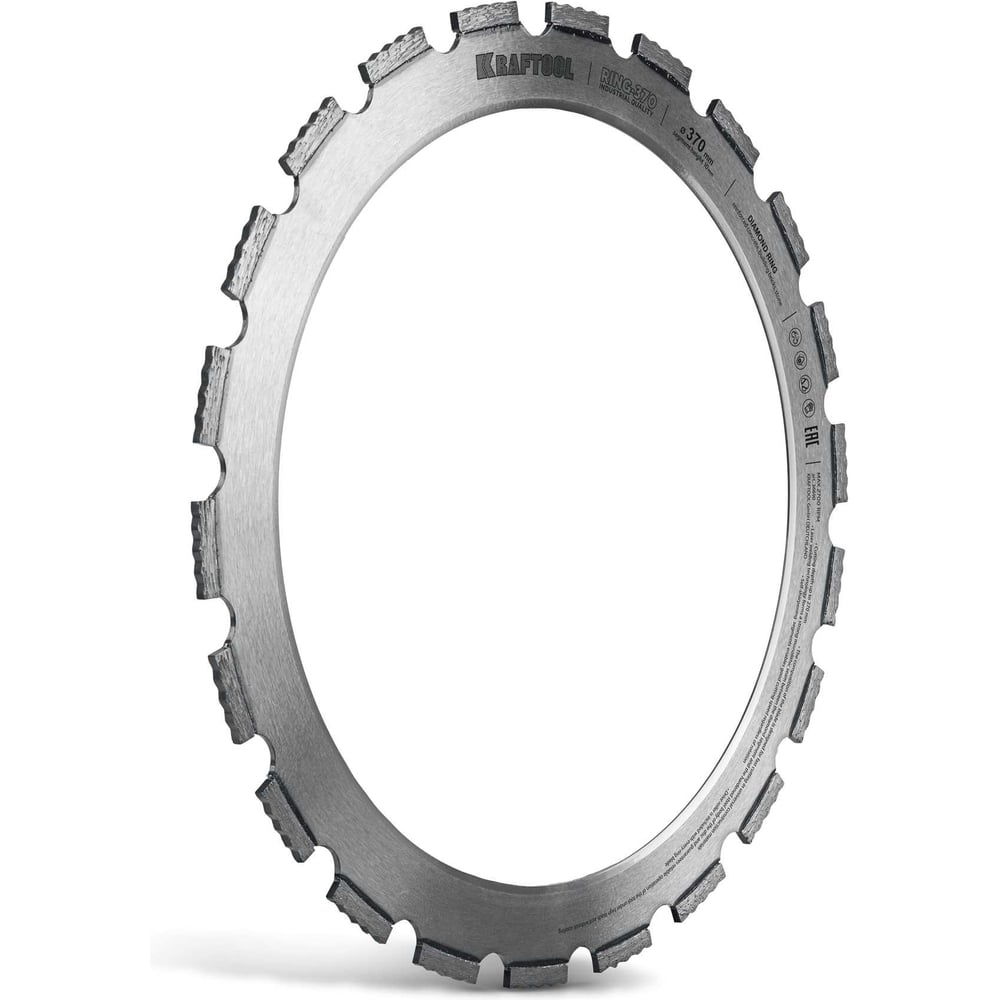 Алмазное кольцо KRAFTOOL RING-370, для кольцерезов 370мм 36690