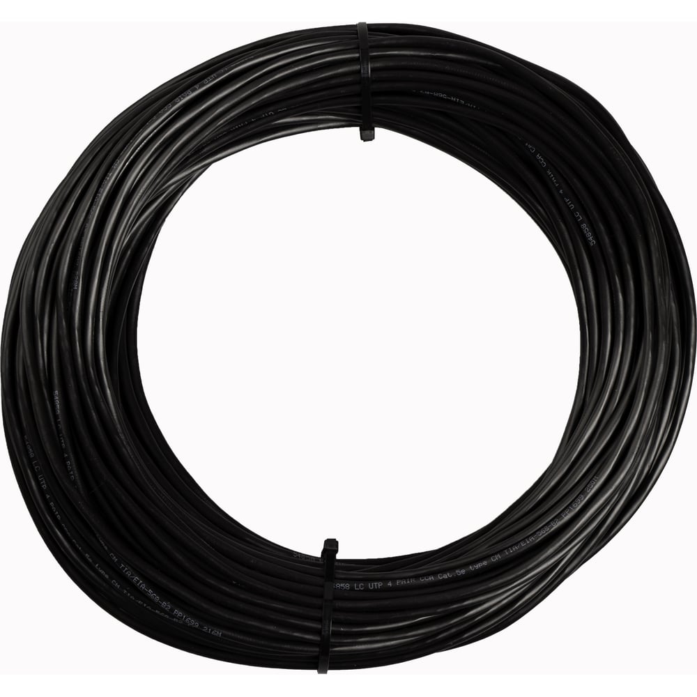 Изображение товара Кабель витая пара Retic 50м, UTP, 4PR, cat. 5e, CCA, PE, 24 AWG, outdoor UTP4-C5E-CCA-G24-OUT-PE-50-TWCS